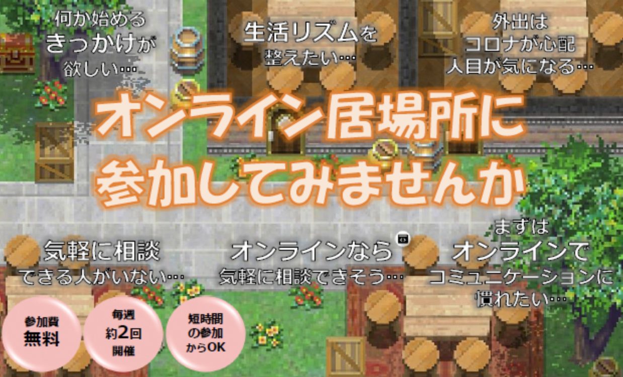 京都府 イメージ