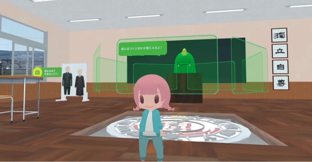 DXハイスクール採択校における「メタバース空間の構築授業」