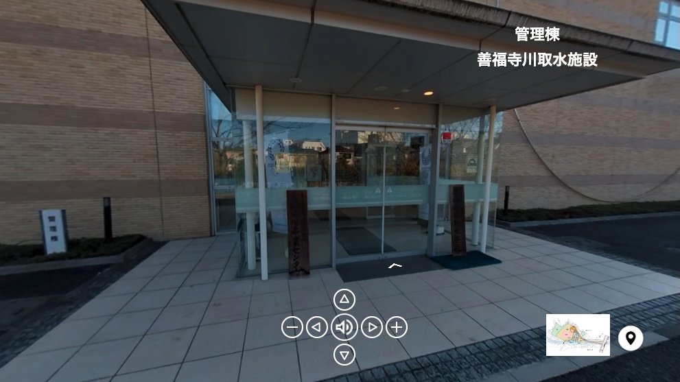 バーチャルツアー スタート
