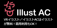 illust AC