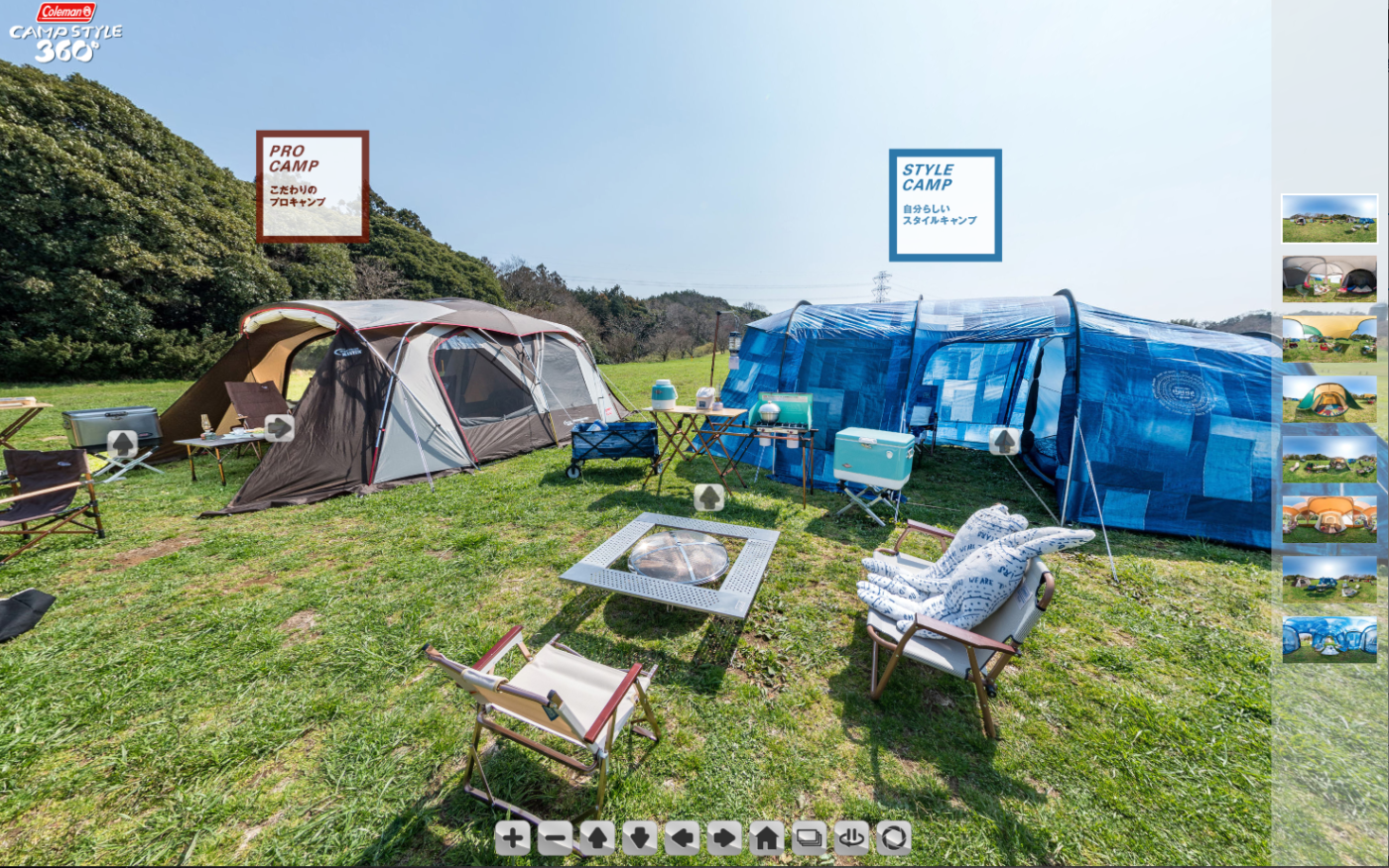 Coleman CAMP STYLE VR