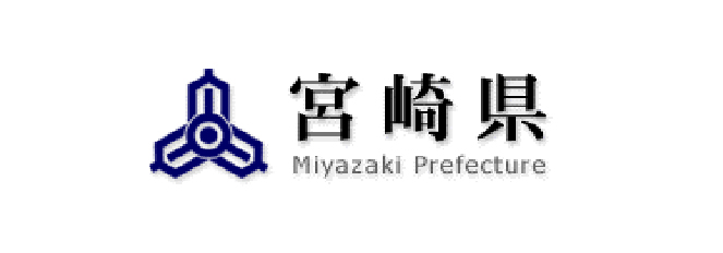 宮崎県