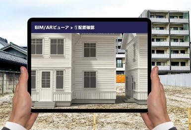 大東建託株式会社