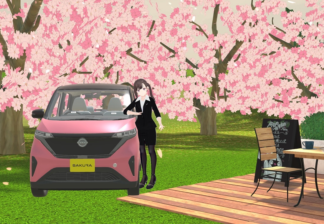 日産自動車