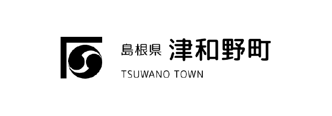 津和野町