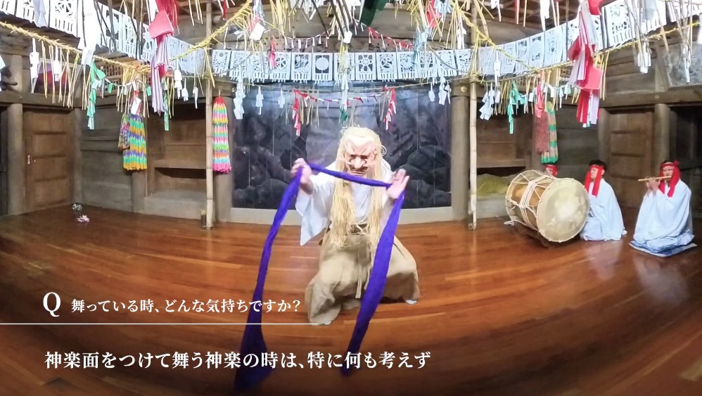 若手神楽継承者インタビュー動画2