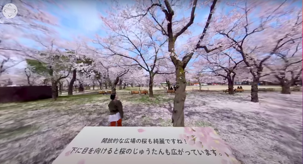 大広場紹介の動画スクショ