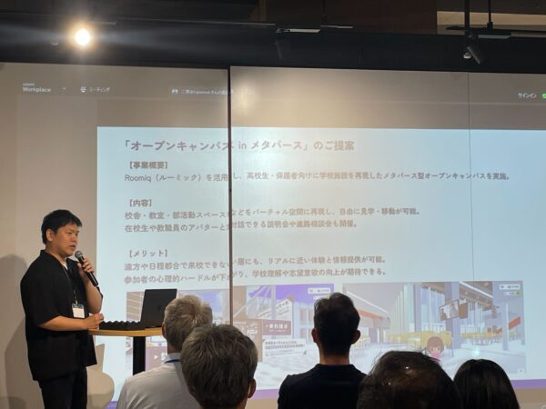 7/24(木)CTO二宮がInnoLaboNIIGATA定例会に登壇いたしました
