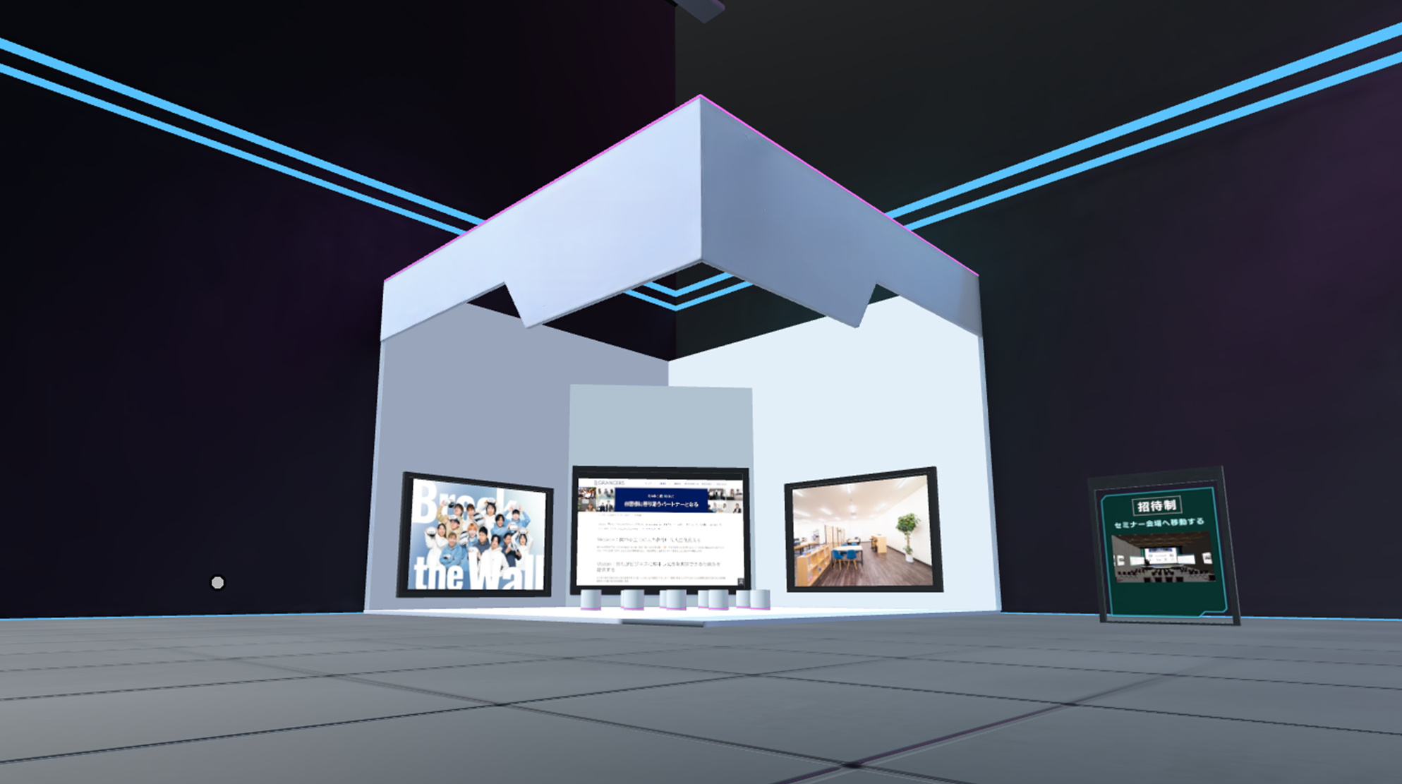 booth1.png