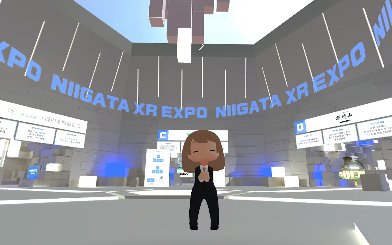 日本経済新聞に「METAVERSE CAREER EXPO IN NIIGATA 2025」をご紹介いただきました