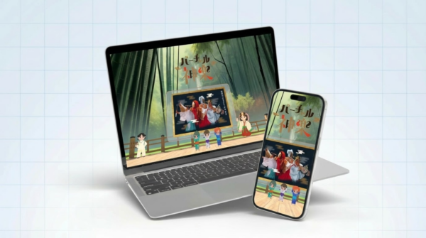 Roomiqで実施した、時空を超えた伝統芸能体験！「神楽バーチャル鑑賞会」