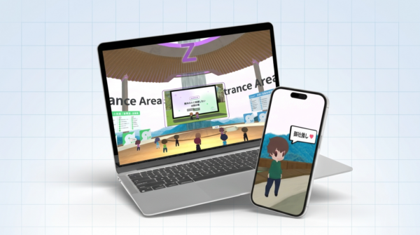 県央ネットやまなし メタバース合同企業説明会（令和7年度・第2回）