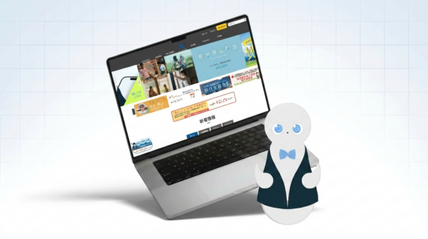 U・Iターン総合サイト「にいがた暮らし」に対話型AIコンシェルジュ「NOIM」を導入。時間・場所を問わない移住相談の新しい接点を。