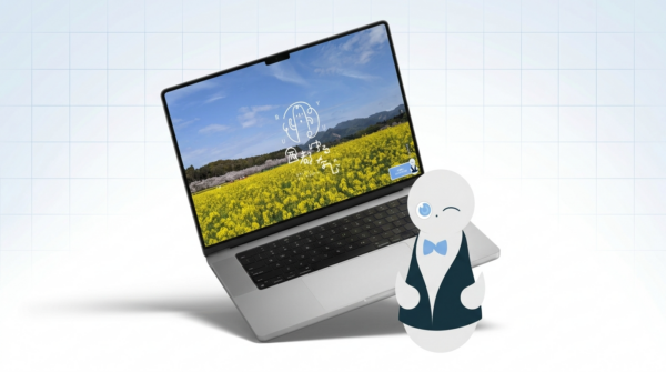 観光情報メディアに対話型AIコンシェルジュ「NOIM」を導入。関心はあるが行動に至れない観光検討者の来訪判断を支援