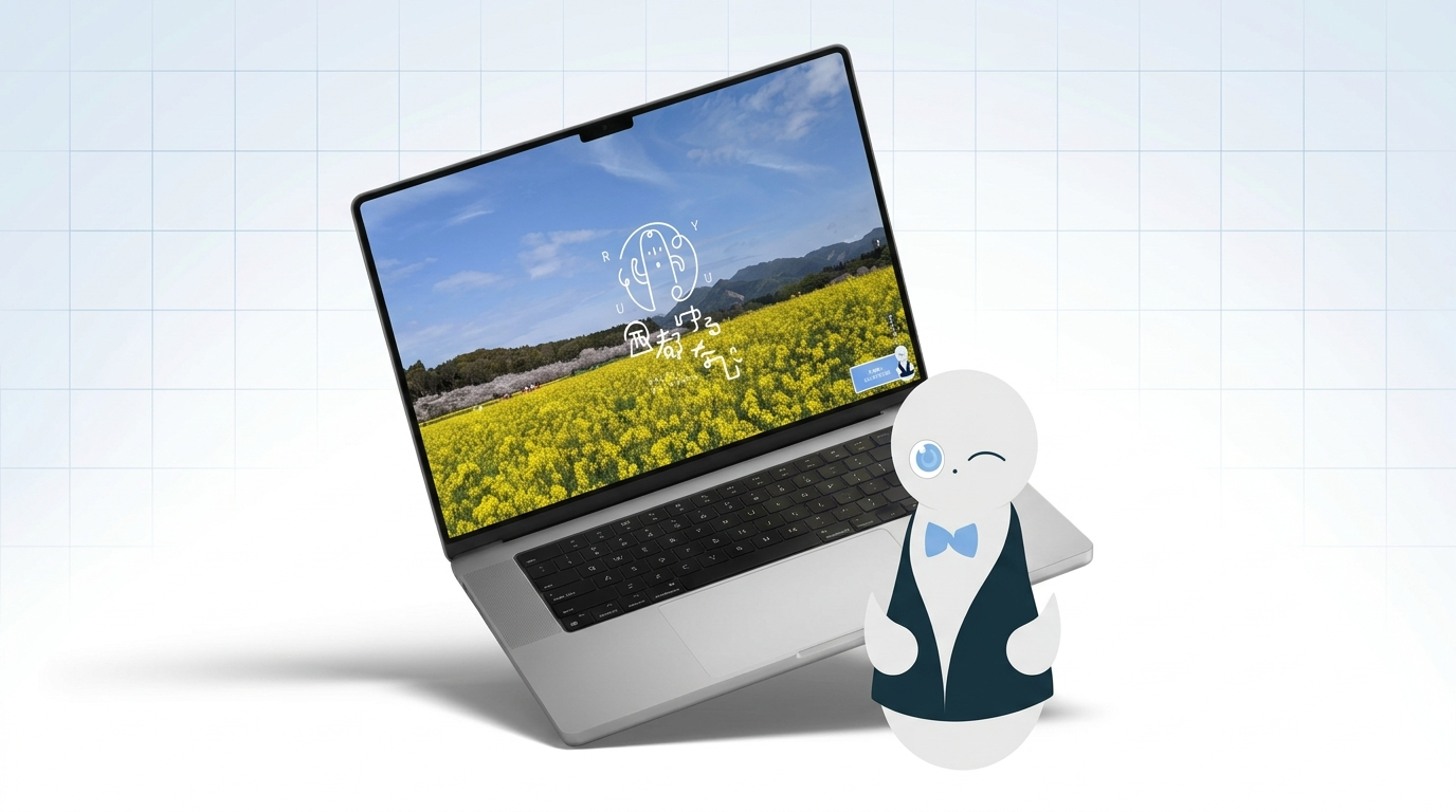 観光情報メディアに対話型AIコンシェルジュ「NOIM」を導入。関心はあるが行動に至れない観光検討者の来訪判断を支援