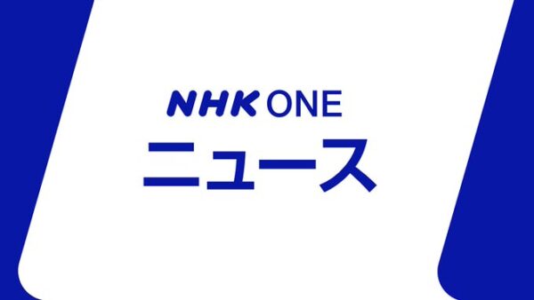 NHKに対話型AIコンシェルジュ「NOIM（ノイム）」をご紹介いただきました
