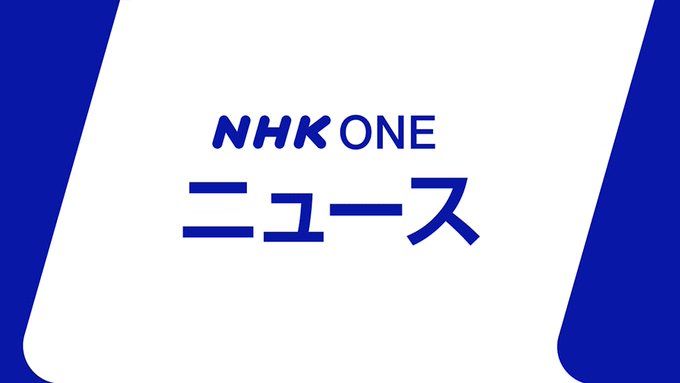 NHKに対話型AIコンシェルジュ「NOIM（ノイム）」をご紹介いただきました