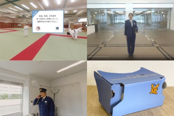 警視庁 様 実写VRコンテンツ＋オリジナルVRゴーグルの制作