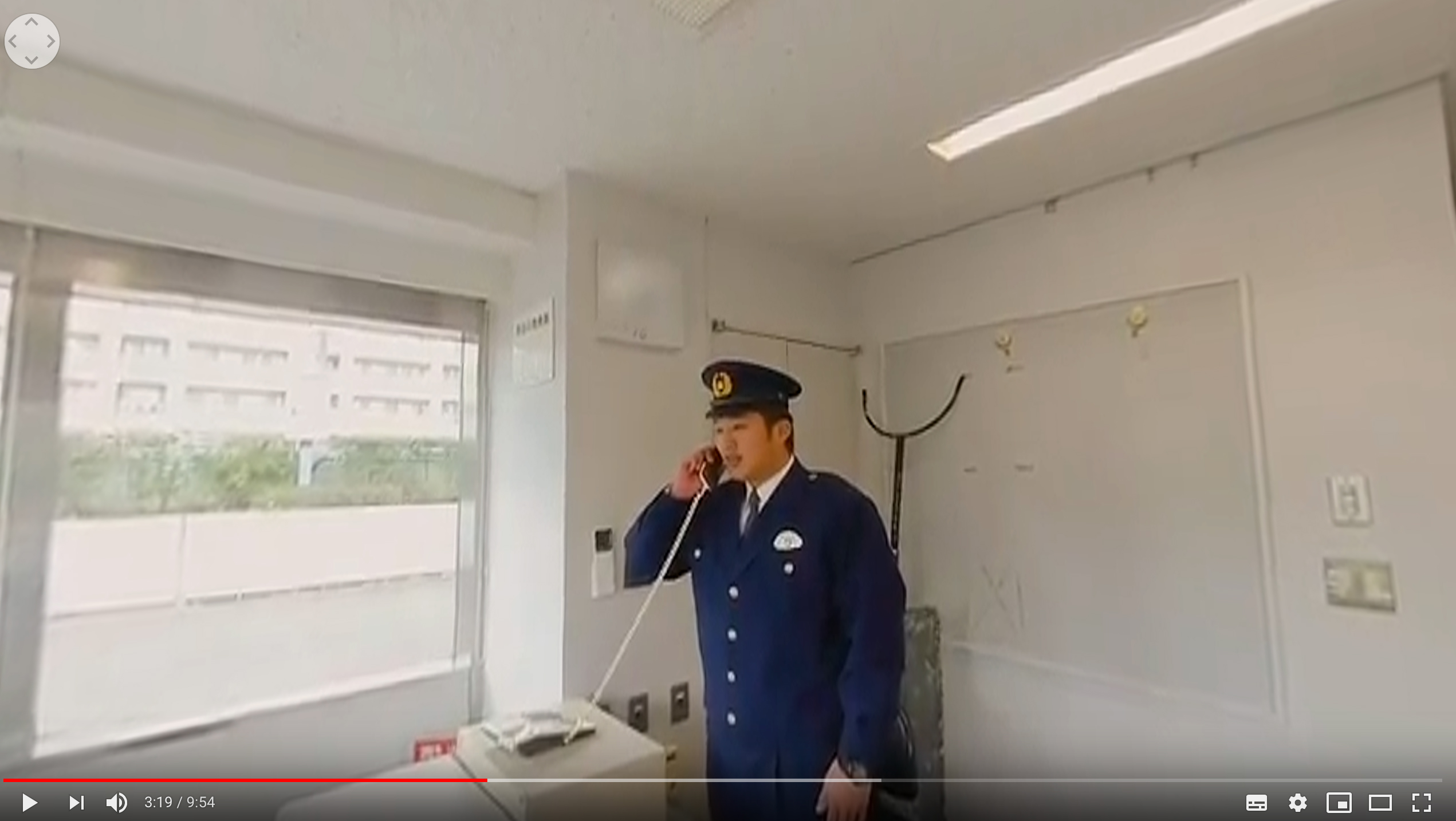 警視庁 １日仕事体験VR動画