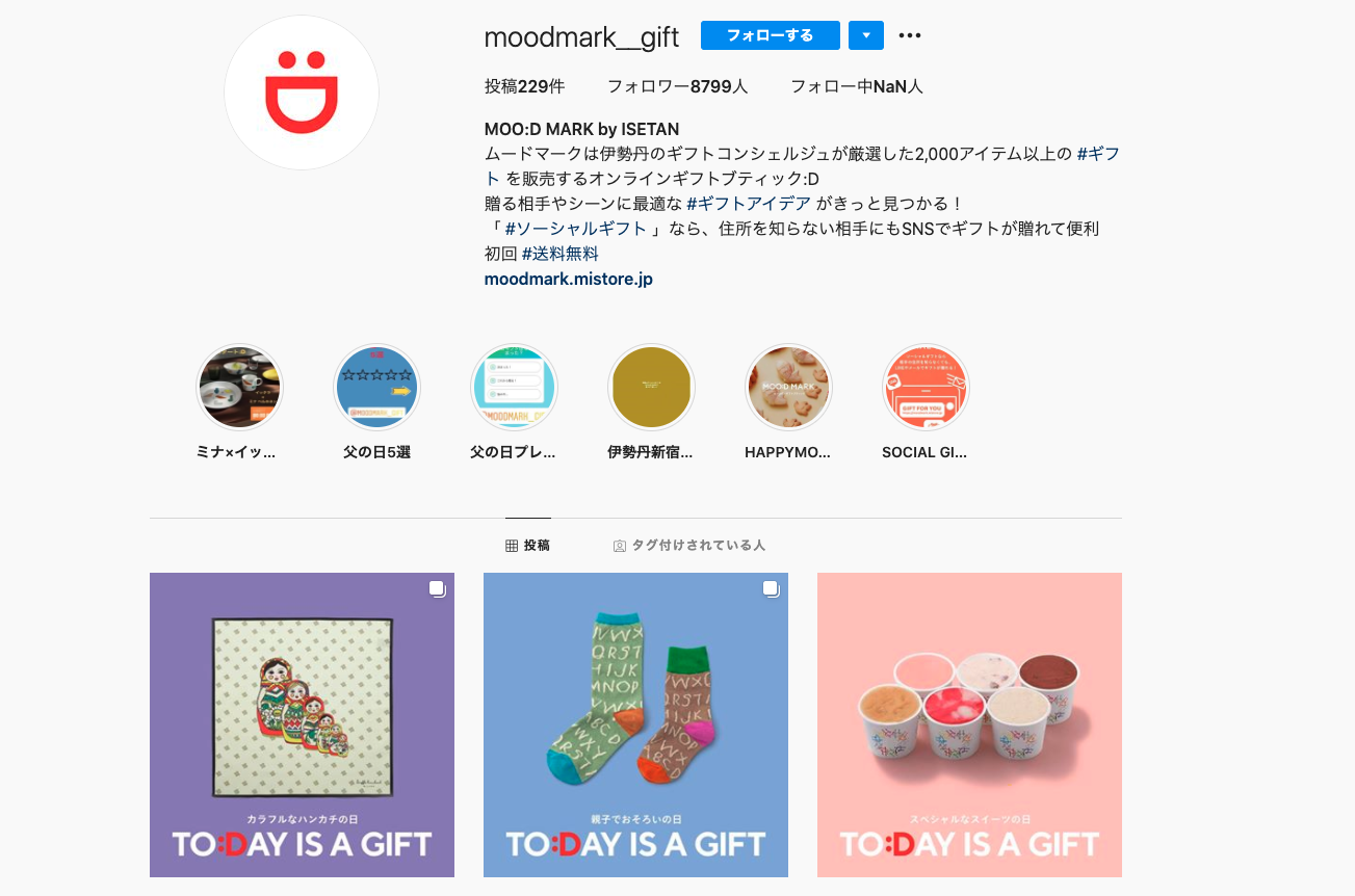 MOO:D MARK by ISETAN様Instagram広告活用事例