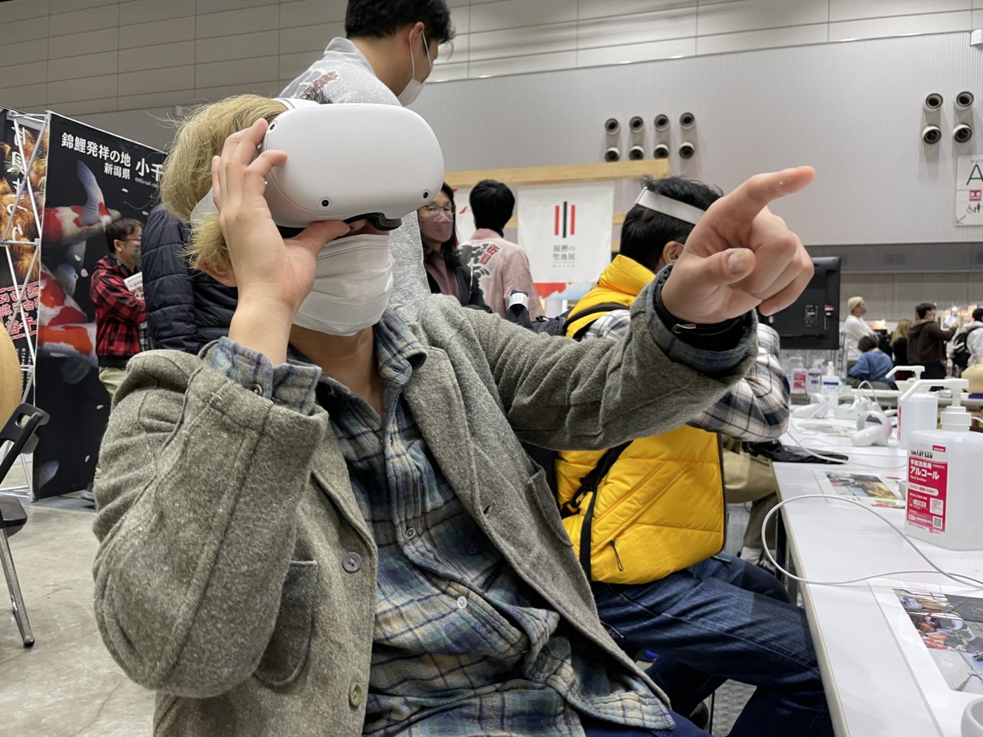 小千谷市 クールJAPAN EXPO VR体験 2
