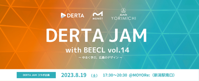 DERTA JAM with BEECL vol.14